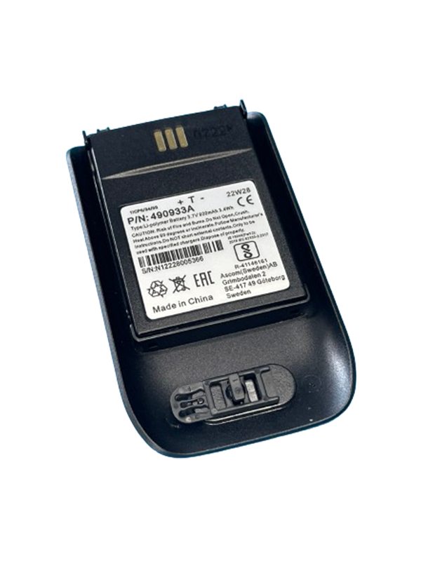 Mitel 5614 batterie